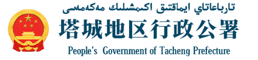 瑟黄bb日本日逼